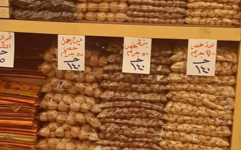 تخفيضات رمضان بلح وتمور تصل إلى 20% في معارض التموين